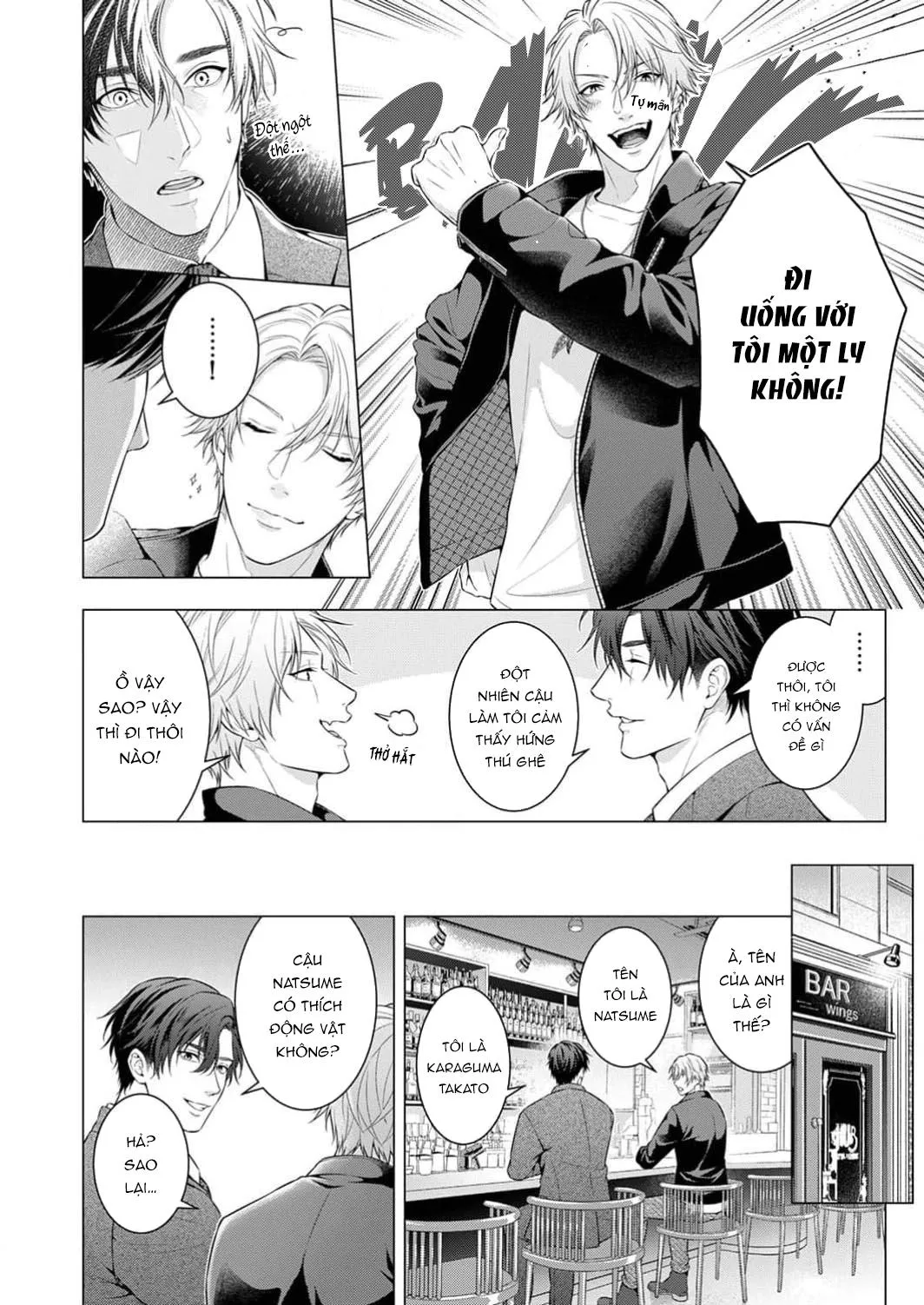 Hãy cho tôi chạm vào chiếc đuôi gợi cảm đó Chapter 1 Trang 7