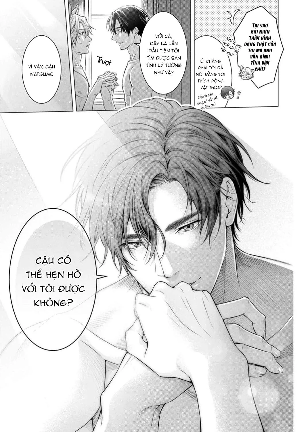 Hãy cho tôi chạm vào chiếc đuôi gợi cảm đó Chapter 1 Trang 24