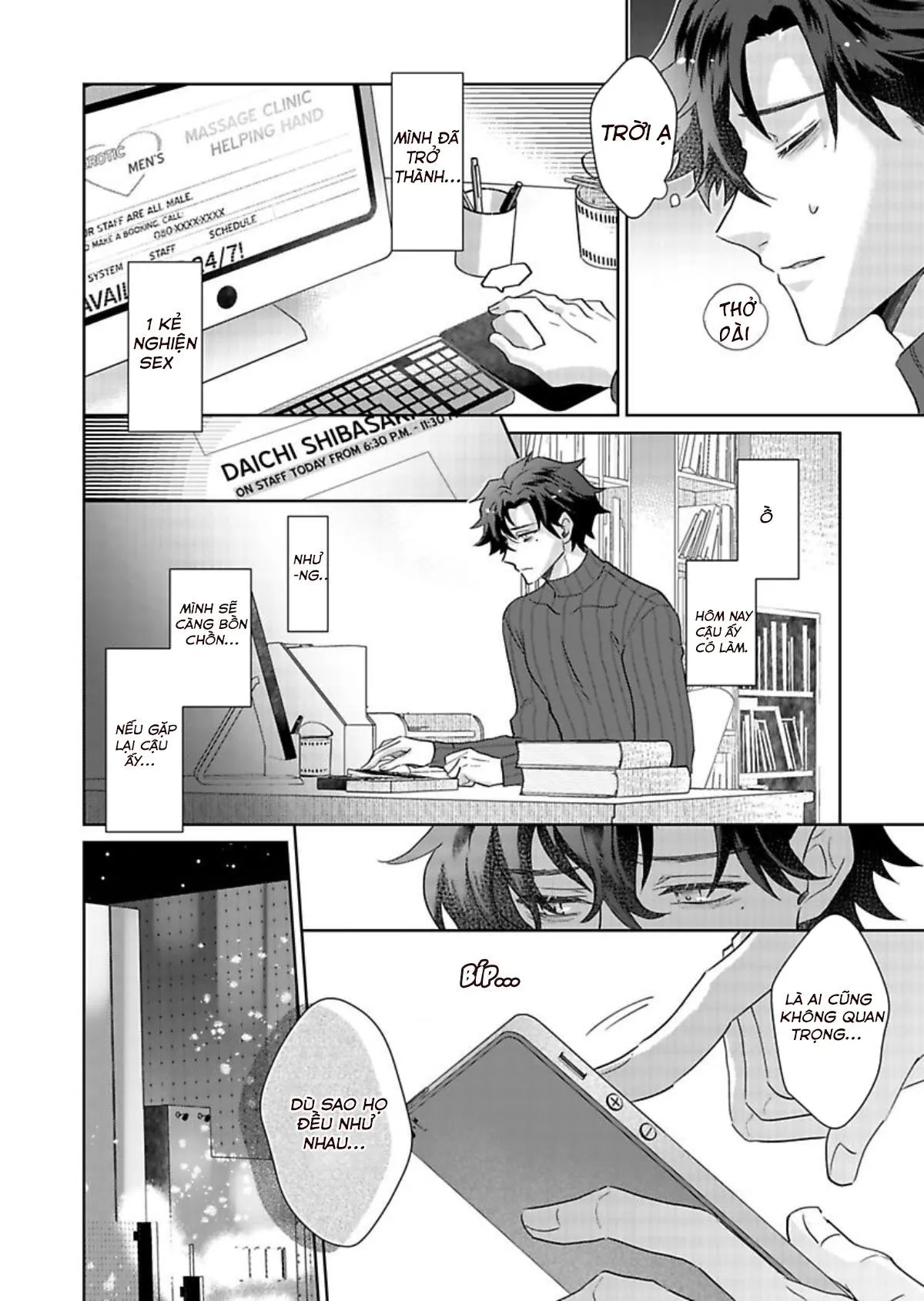 Hãy Dạy Cho Em Biết Yêu Là Gì Đi Chapter 4 Trang 12