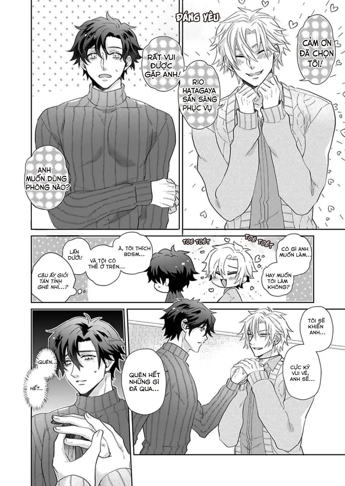 Hãy Dạy Cho Em Biết Yêu Là Gì Đi Chapter 4 Trang 16