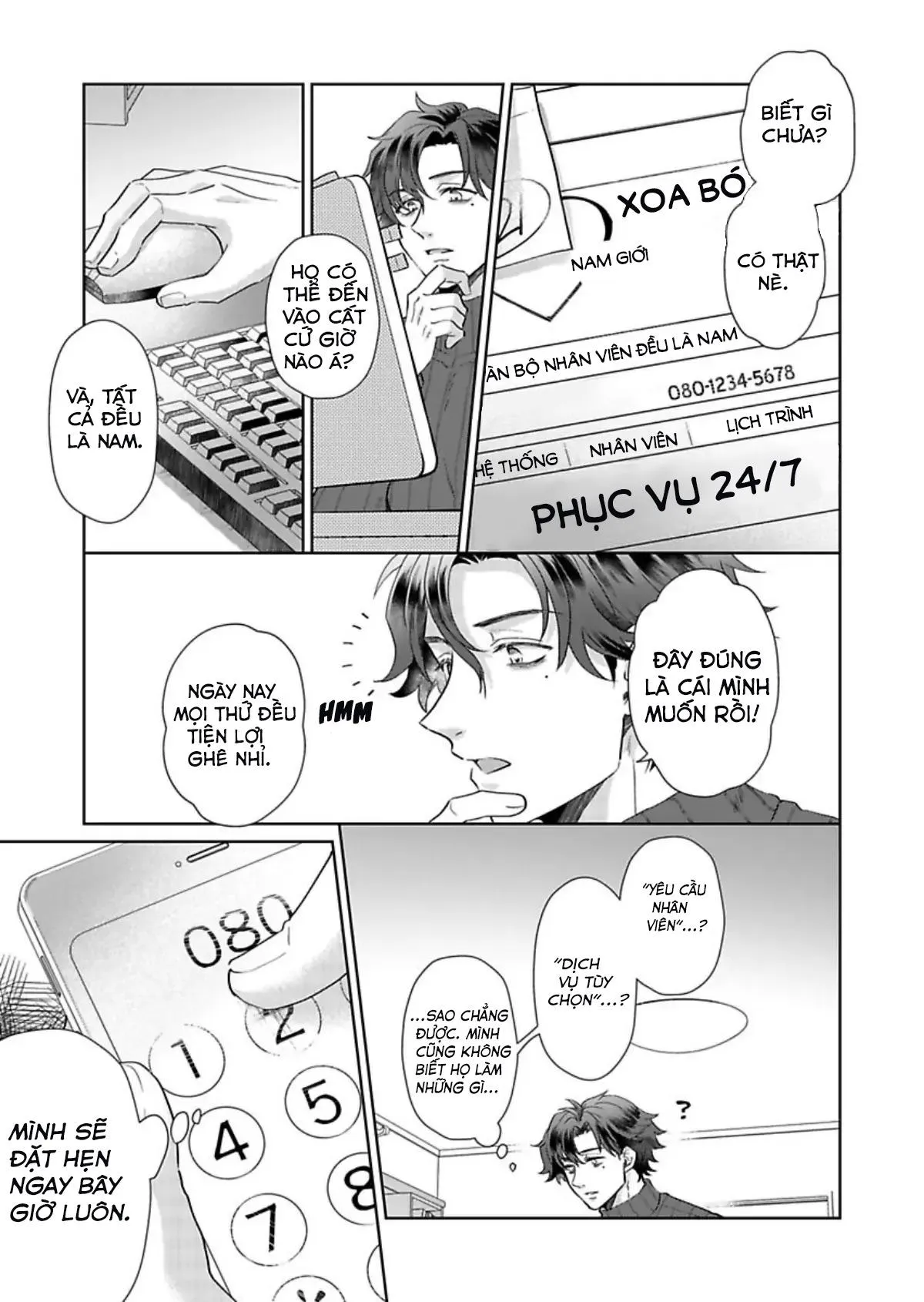 Hãy Dạy Cho Em Biết Yêu Là Gì Đi Chapter 1 Trang 5