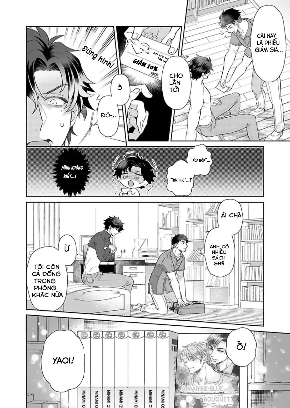 Hãy Dạy Cho Em Biết Yêu Là Gì Đi Chapter 1 Trang 21