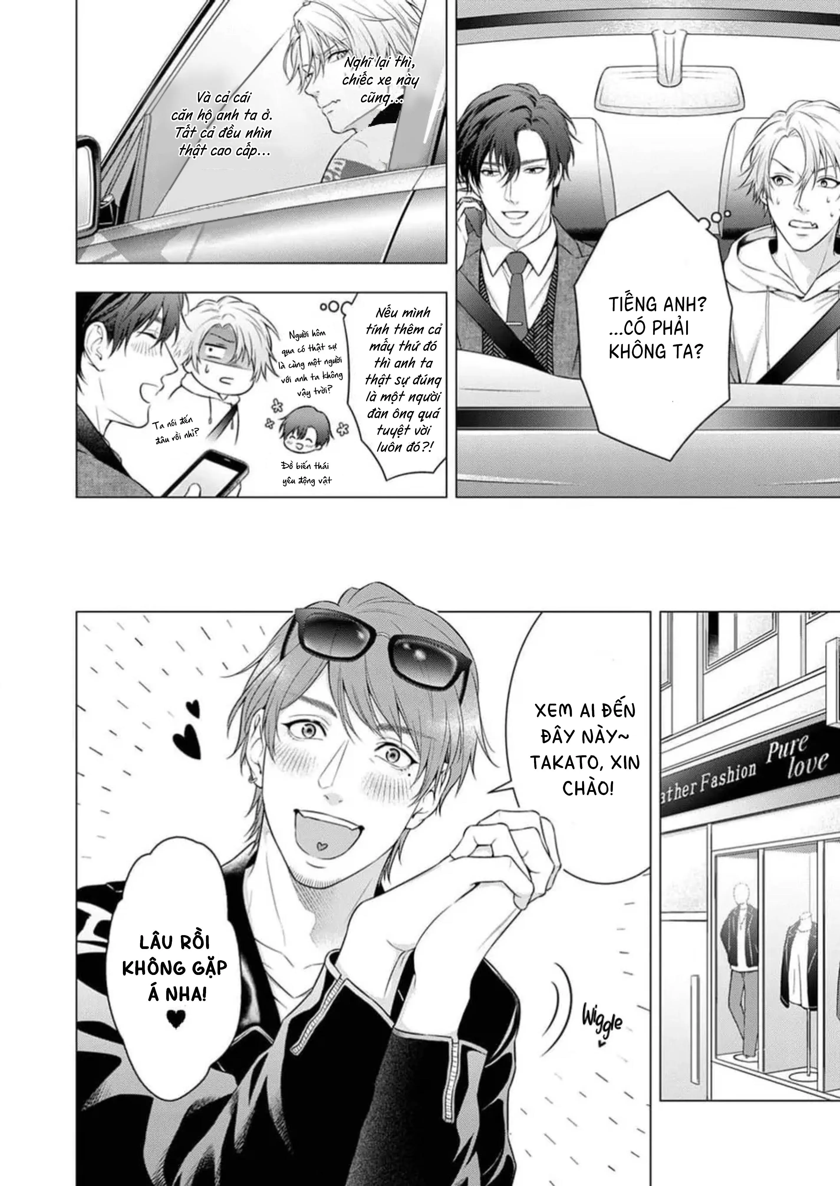 Hãy để tôi chạm vào cái đuôi gợi cảm đó! Chapter 2 Trang 7