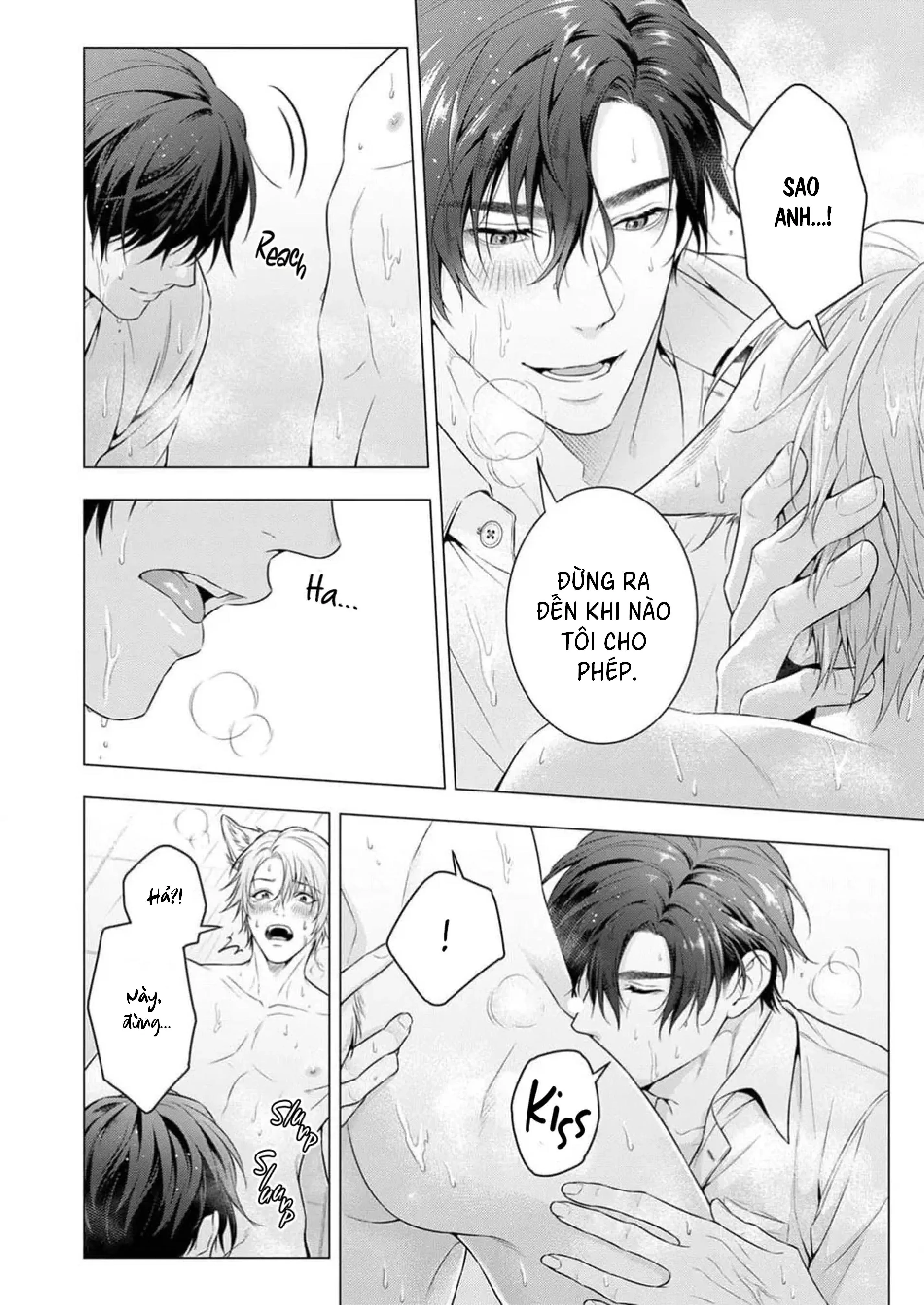 Hãy để tôi chạm vào cái đuôi gợi cảm đó! Chapter 2 Trang 23