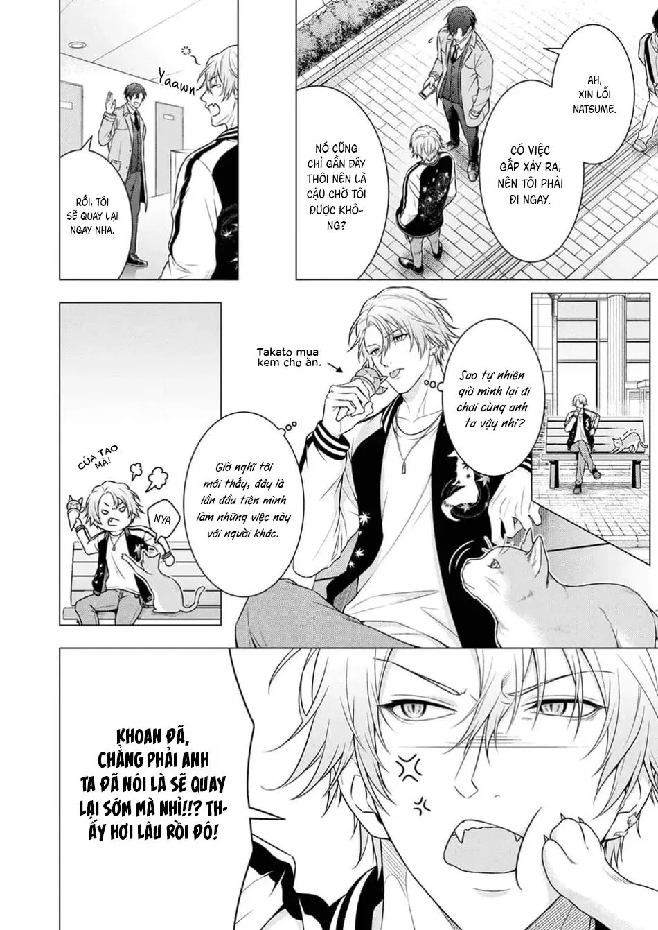 Hãy để tôi chạm vào cái đuôi gợi cảm đó! Chapter 3 Trang 3