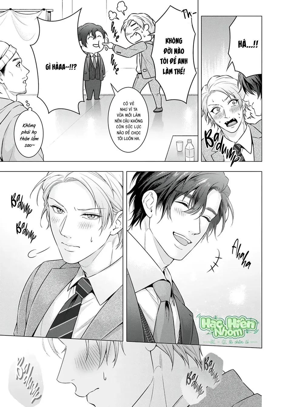 Hãy để tôi chạm vào cái đuôi gợi cảm đó! Chapter 4 Trang 25