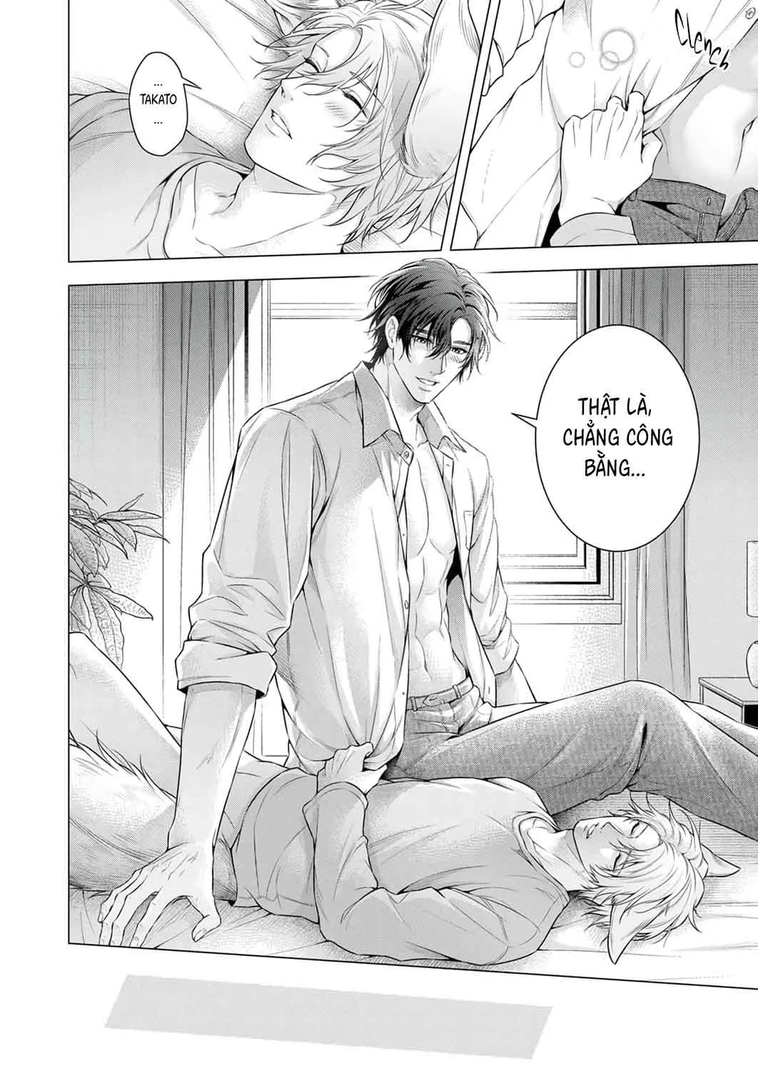 Hãy để tôi chạm vào cái đuôi gợi cảm đó! Chapter 5 Trang 9