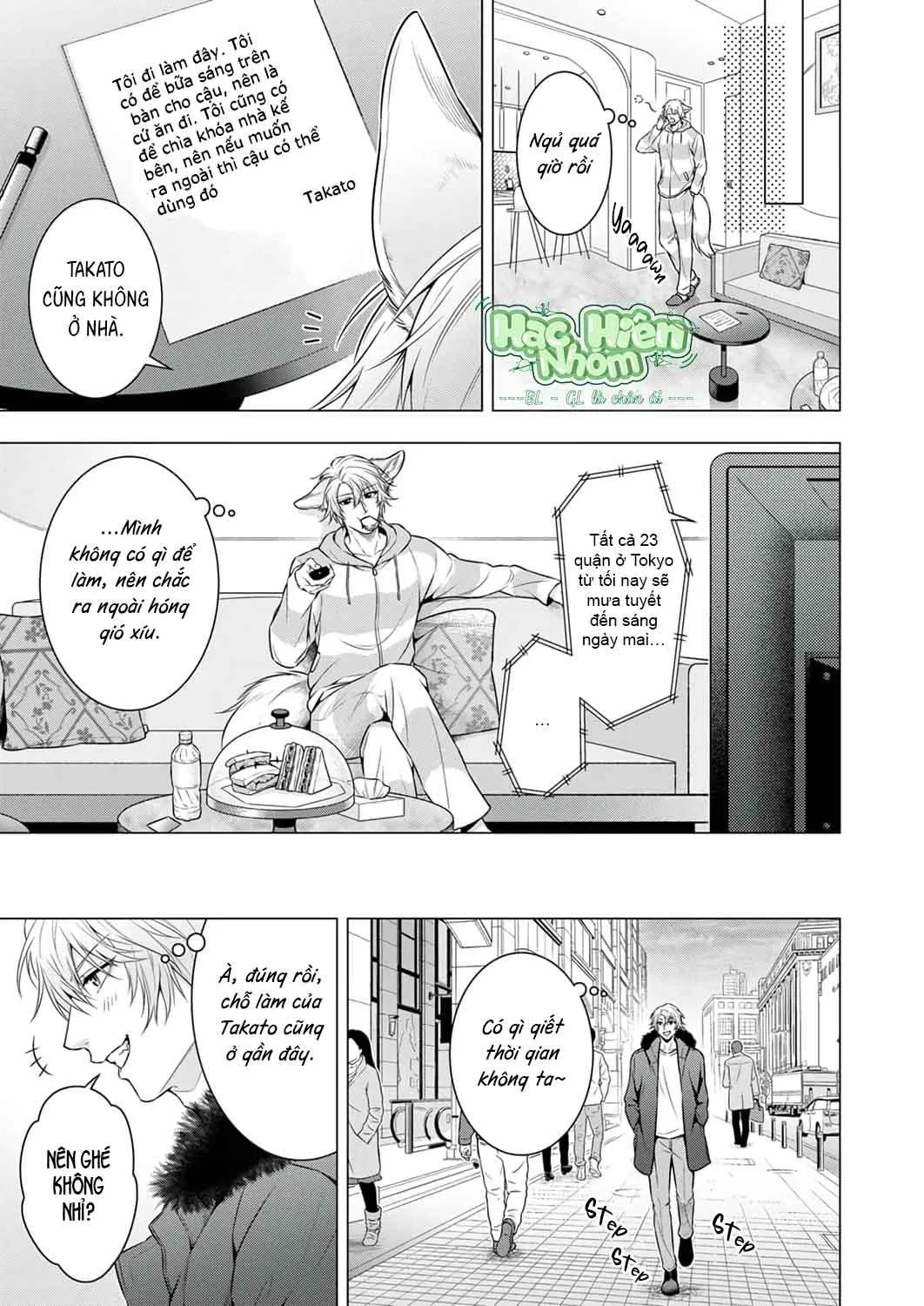 Hãy để tôi chạm vào cái đuôi gợi cảm đó! Chapter 5 Trang 14