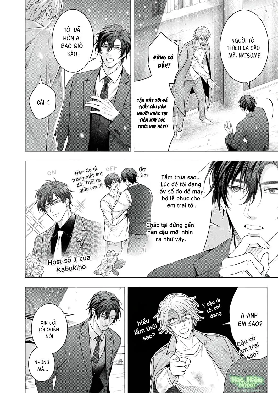 Hãy để tôi chạm vào cái đuôi gợi cảm đó! Chapter 6 Trang 8