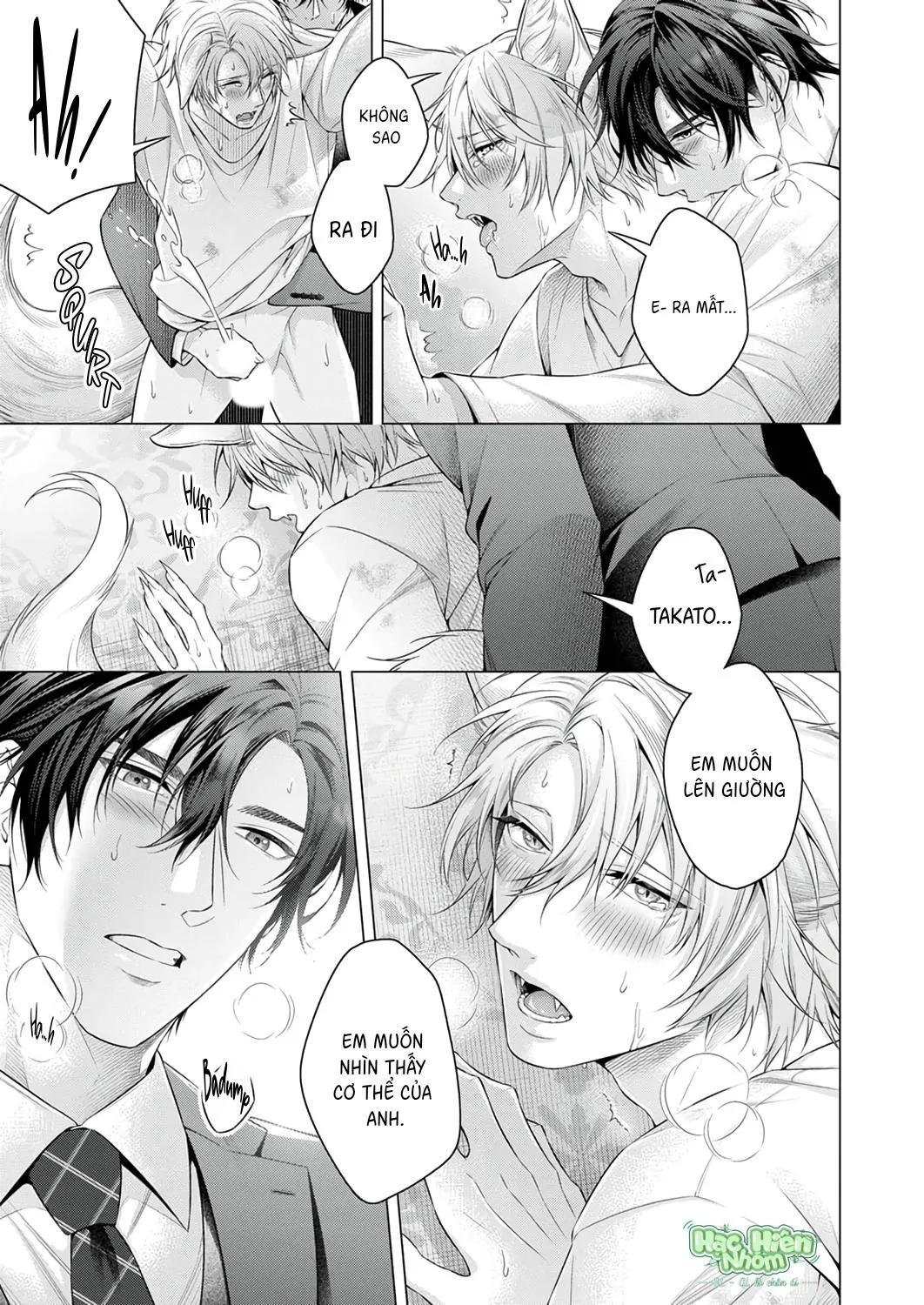 Hãy để tôi chạm vào cái đuôi gợi cảm đó! Chapter 6 Trang 15