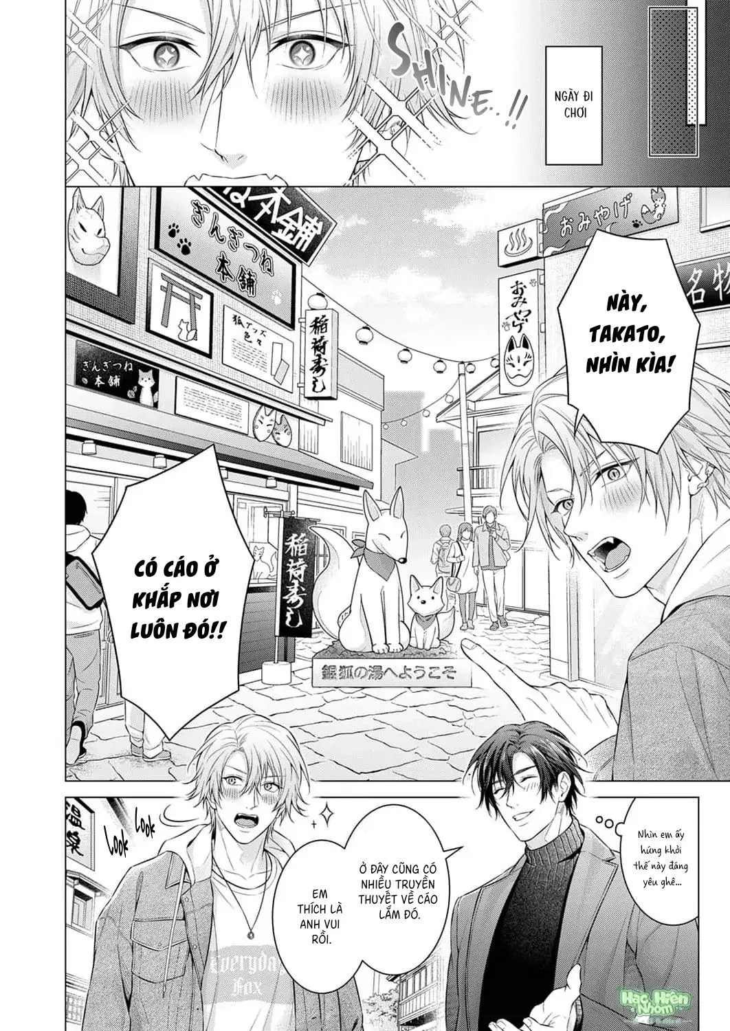 Hãy để tôi chạm vào cái đuôi gợi cảm đó! Chapter 7 Trang 6