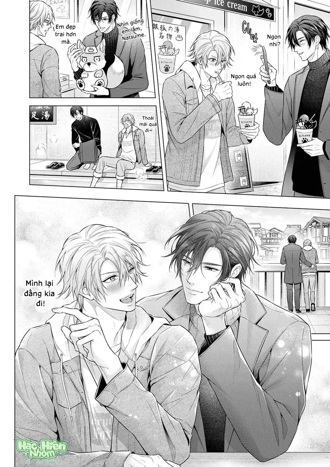 Hãy để tôi chạm vào cái đuôi gợi cảm đó! Chapter 7 Trang 8