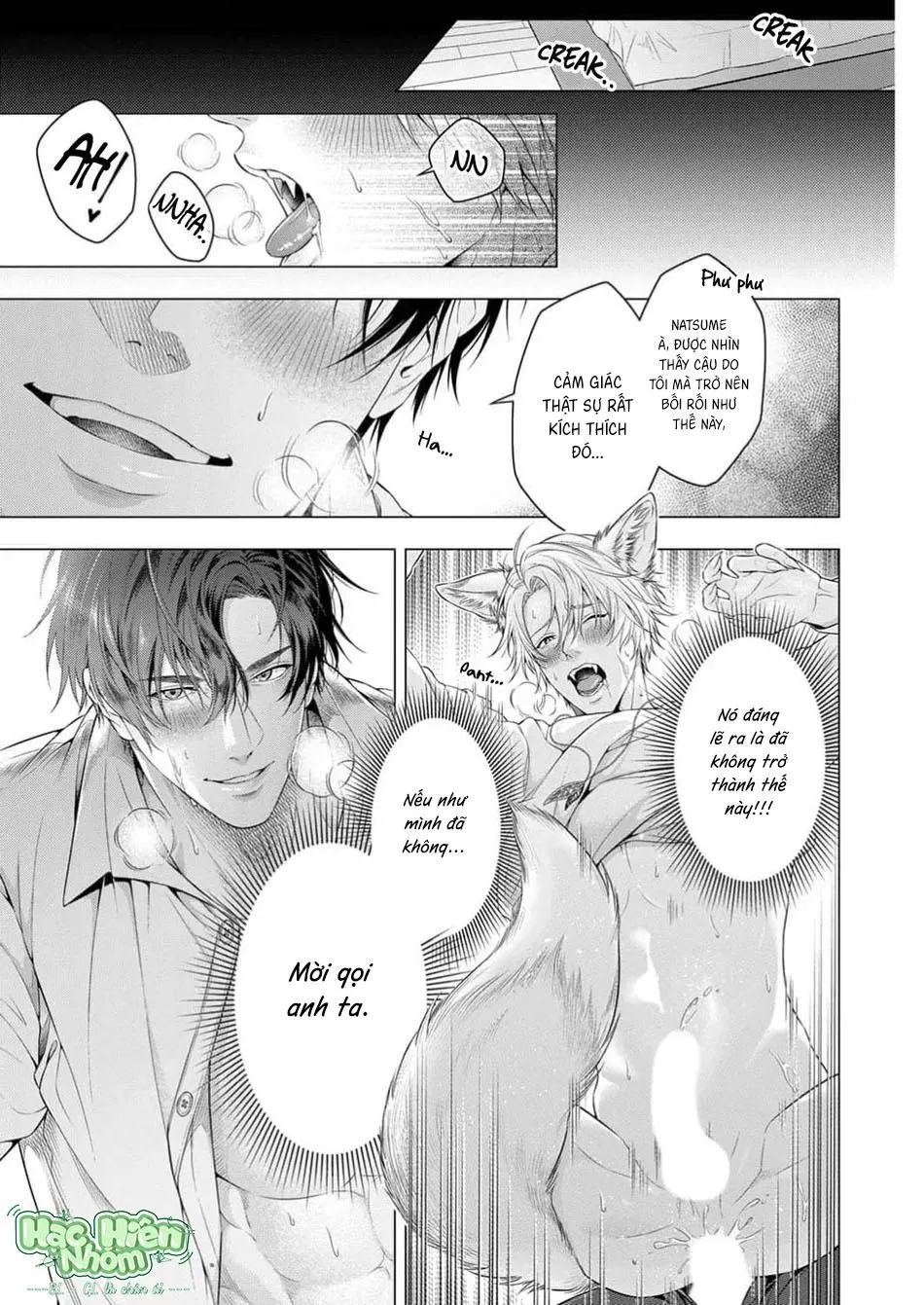 Hãy để tôi chạm vào cái đuôi gợi cảm đó! Chapter 1 Trang 3