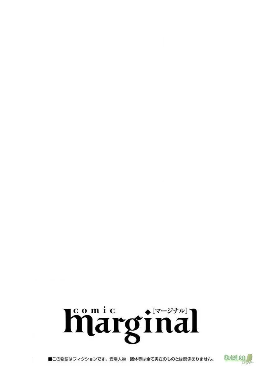 Hãy để tôi chạm vào khuôn mặt mềm mai ấy Chapter 3 Trang 35