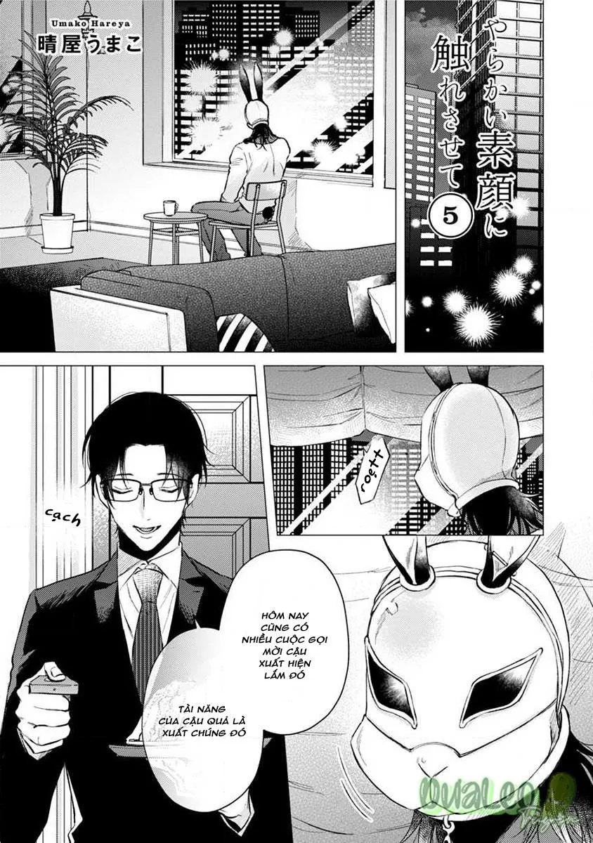 Hãy để tôi chạm vào khuôn mặt mềm mai ấy Chapter 5 Trang 3