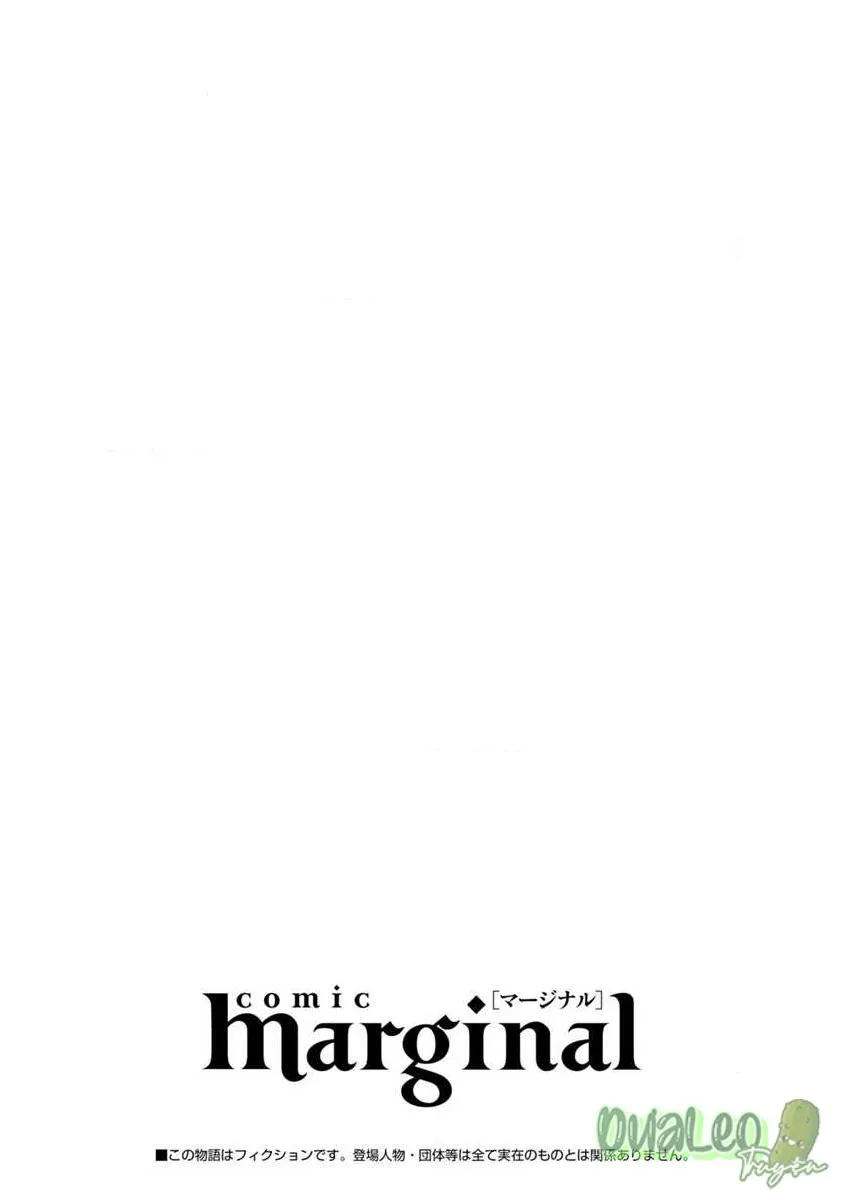 Hãy để tôi chạm vào khuôn mặt mềm mai ấy Chapter 5 Trang 30