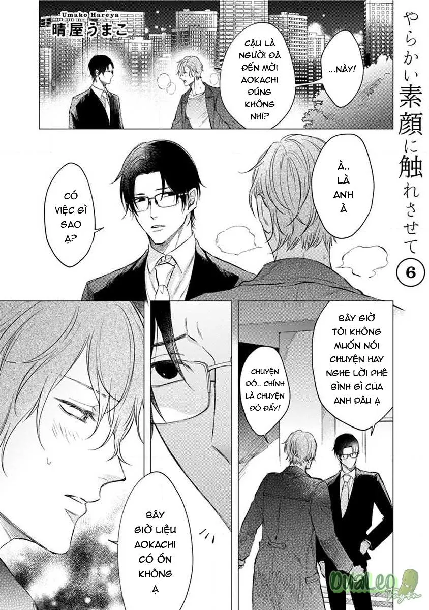 Hãy để tôi chạm vào khuôn mặt mềm mai ấy Chapter 6 Trang 3