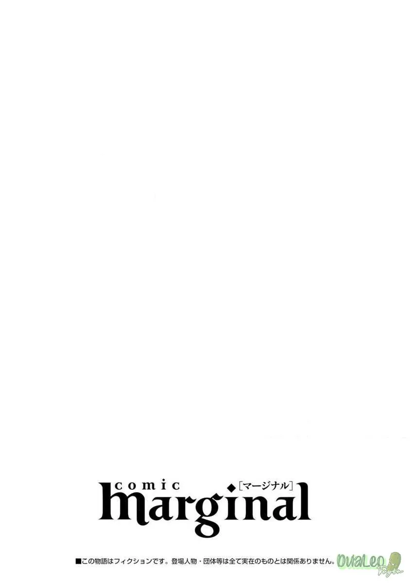 Hãy để tôi chạm vào khuôn mặt mềm mai ấy Chapter 1 Trang 35