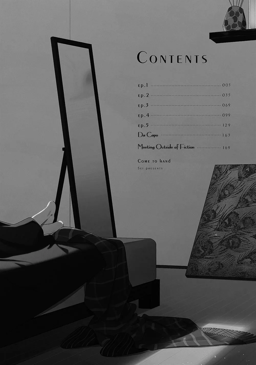 Hãy Đến Đây Nào Chapter 1 Trang 4