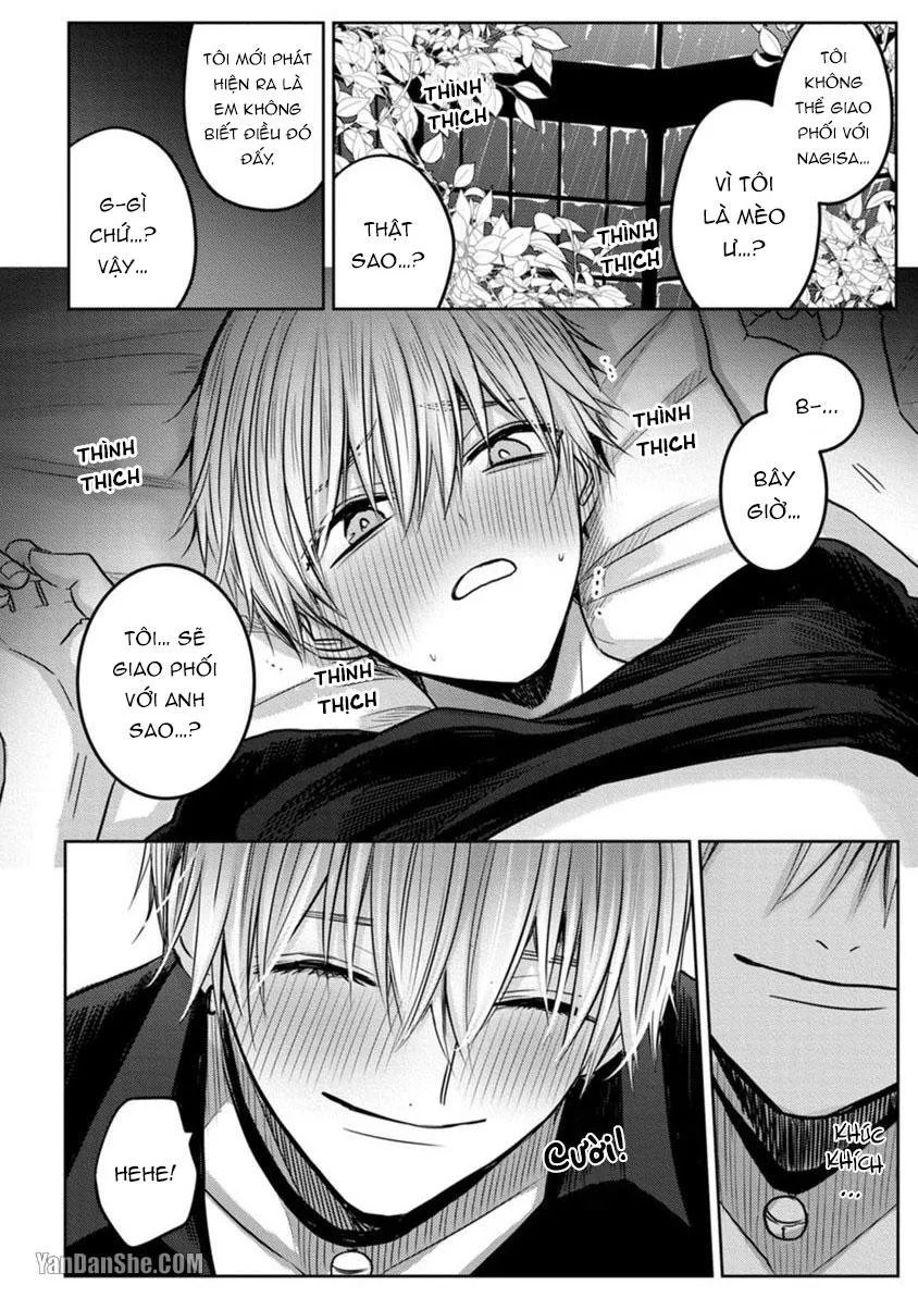Hãy đến và chiếm lấy những đêm không ngủ của tôi Chapter 2 Trang 7