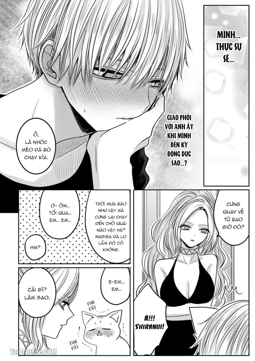 Hãy đến và chiếm lấy những đêm không ngủ của tôi Chapter 3 Trang 5