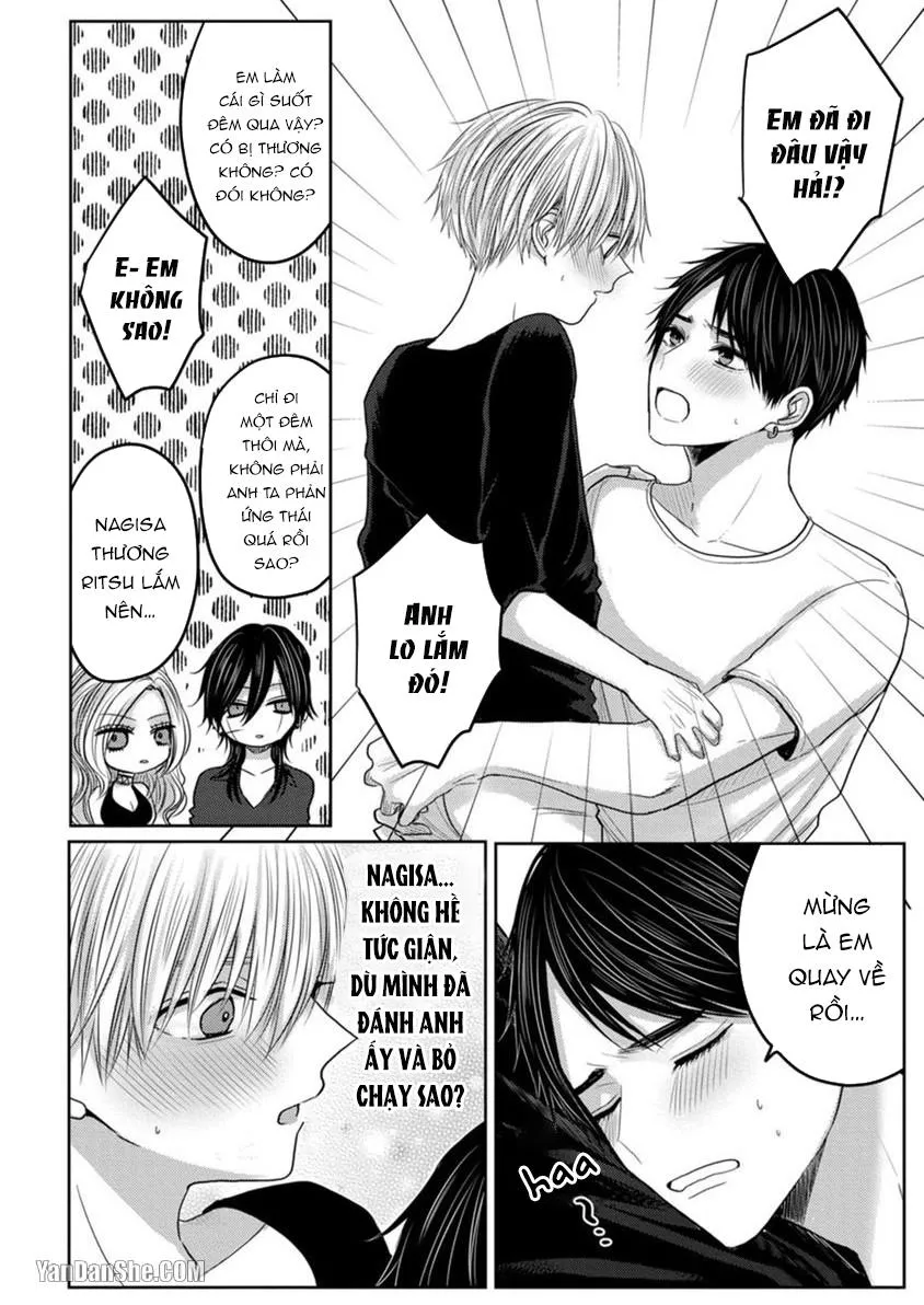 Hãy đến và chiếm lấy những đêm không ngủ của tôi Chapter 3 Trang 11