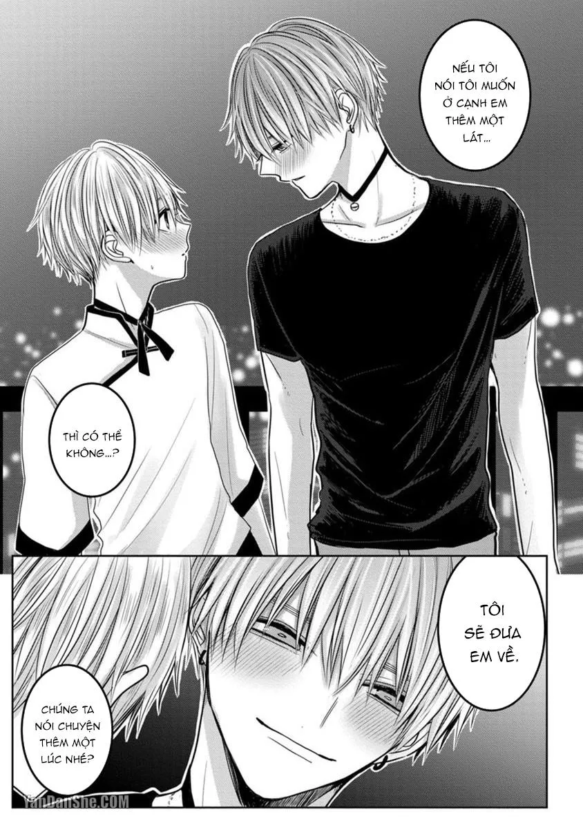 Hãy đến và chiếm lấy những đêm không ngủ của tôi Chapter 3 Trang 22