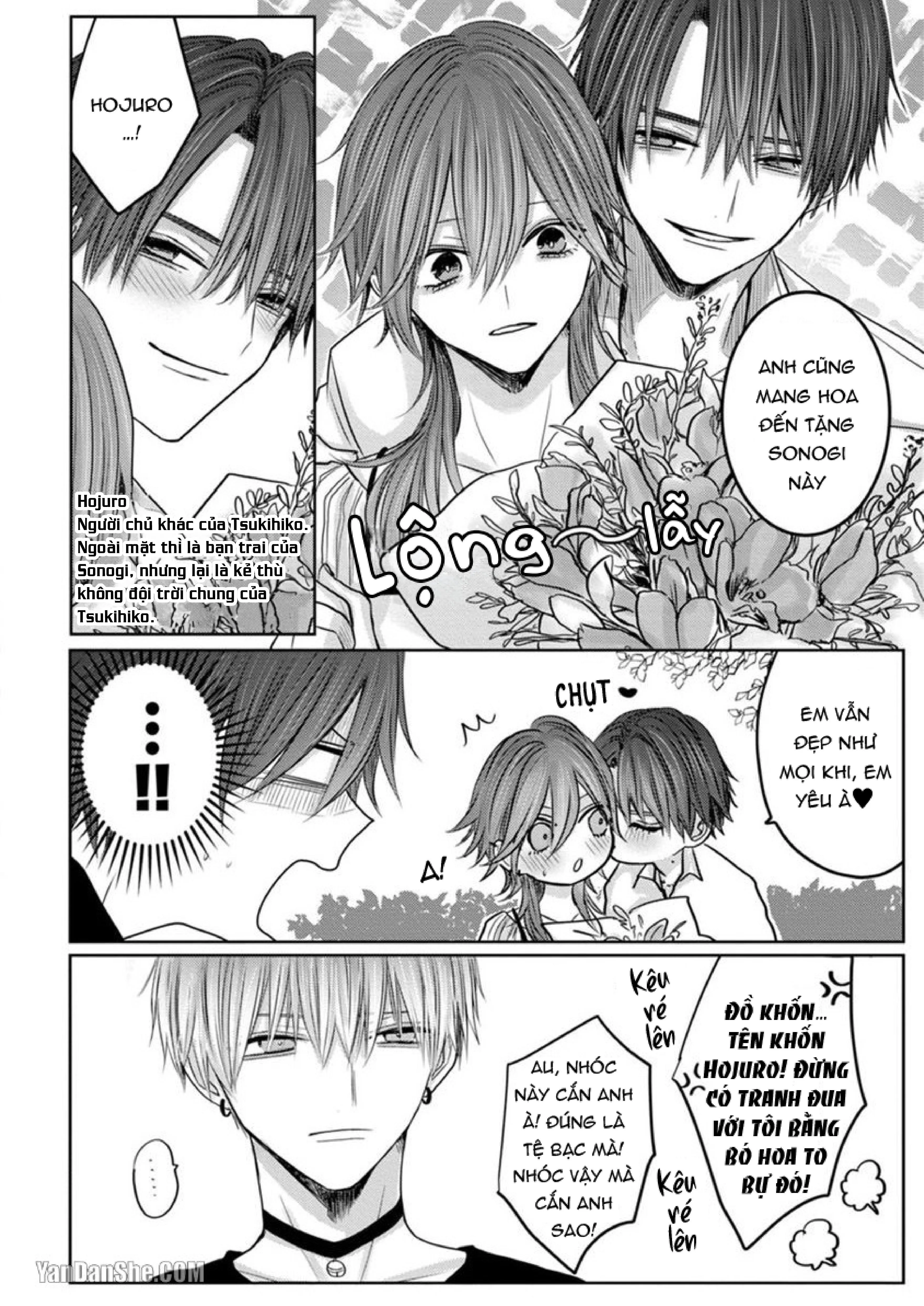 Hãy đến và chiếm lấy những đêm không ngủ của tôi Chapter 4 Trang 13