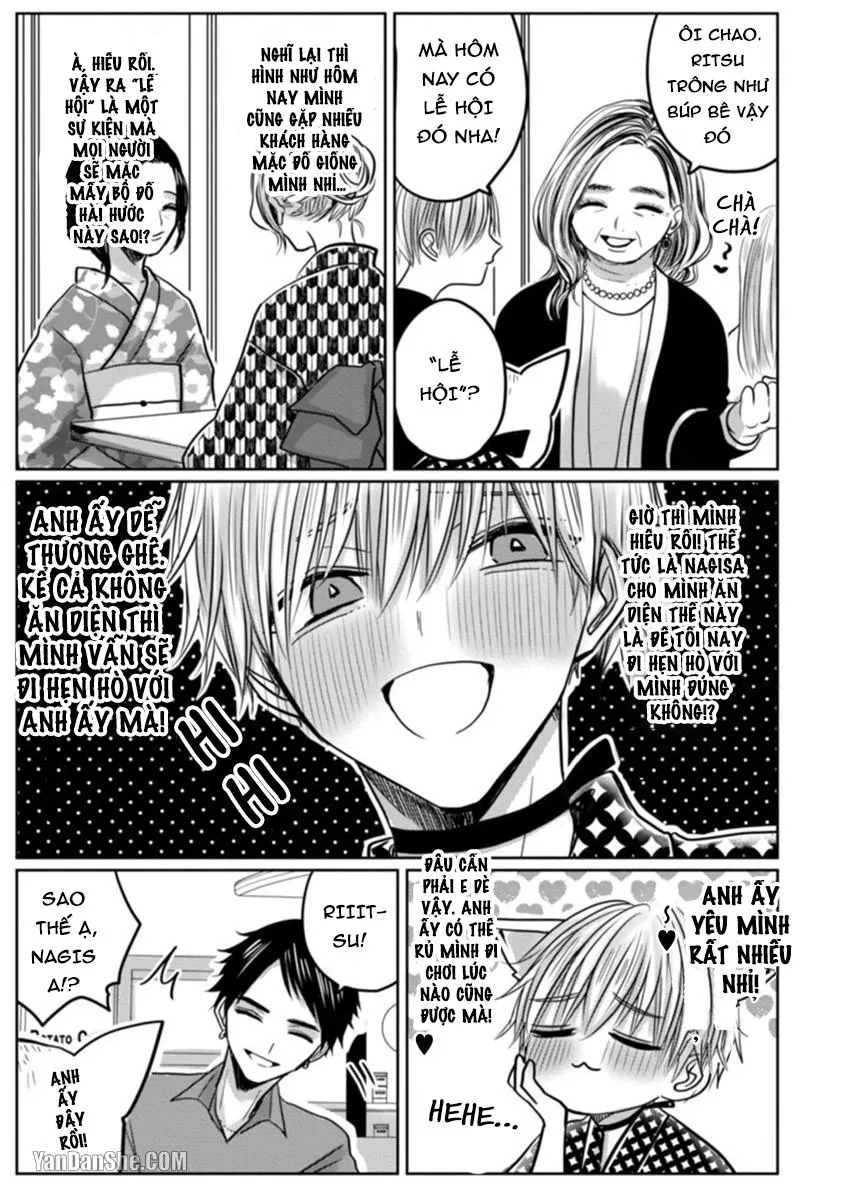 Hãy đến và chiếm lấy những đêm không ngủ của tôi Chapter 5 Trang 3