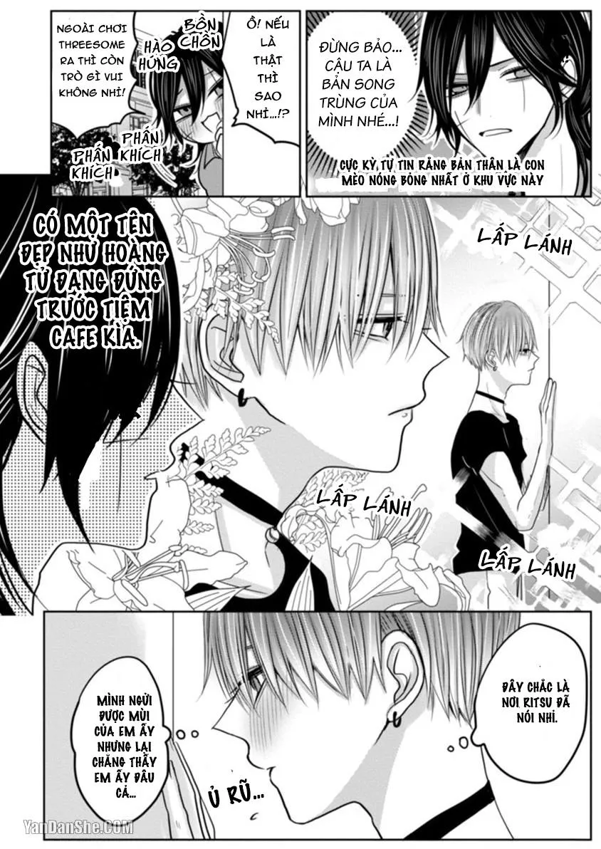 Hãy đến và chiếm lấy những đêm không ngủ của tôi Chapter 5 Trang 5