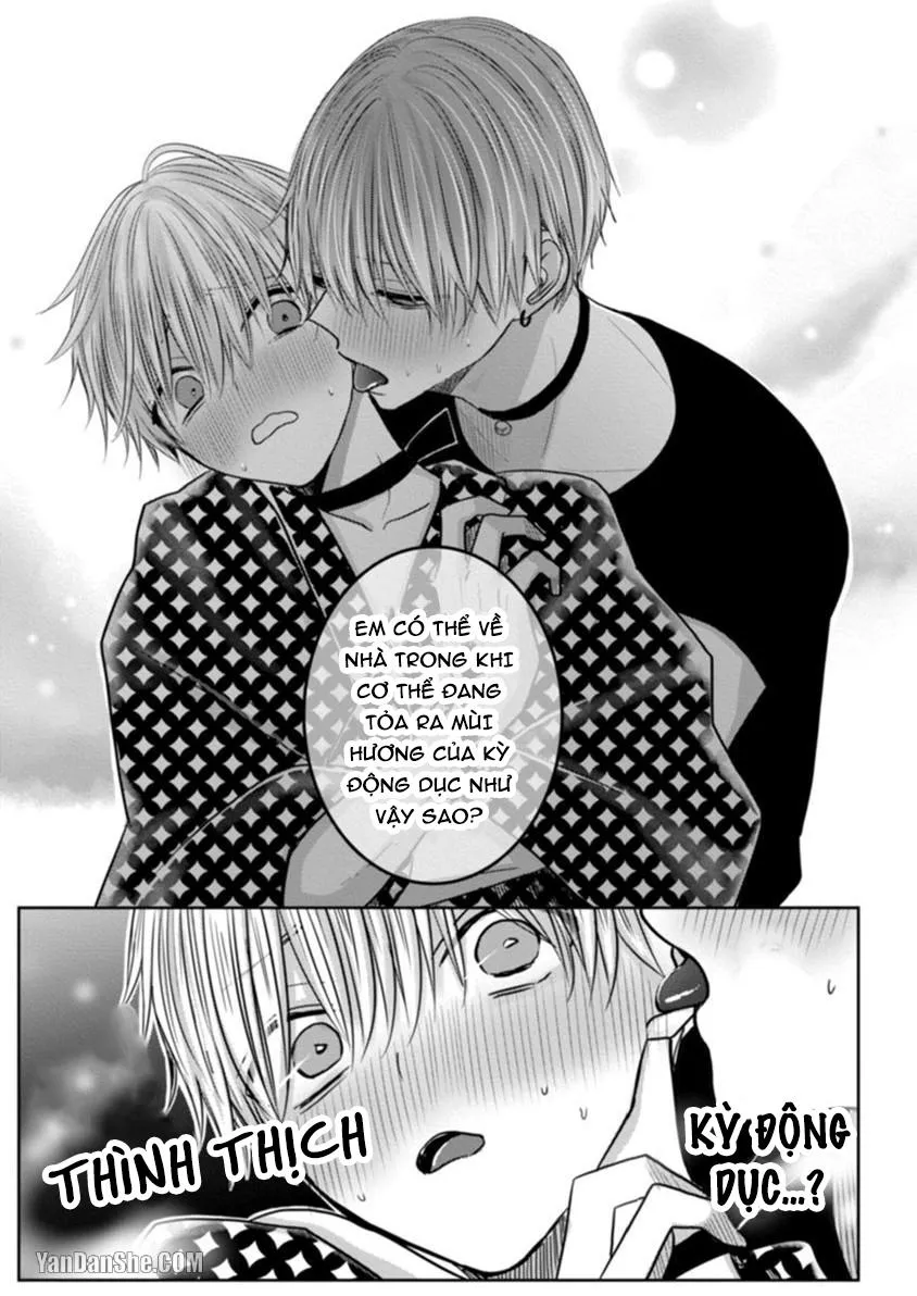 Hãy đến và chiếm lấy những đêm không ngủ của tôi Chapter 5 Trang 32