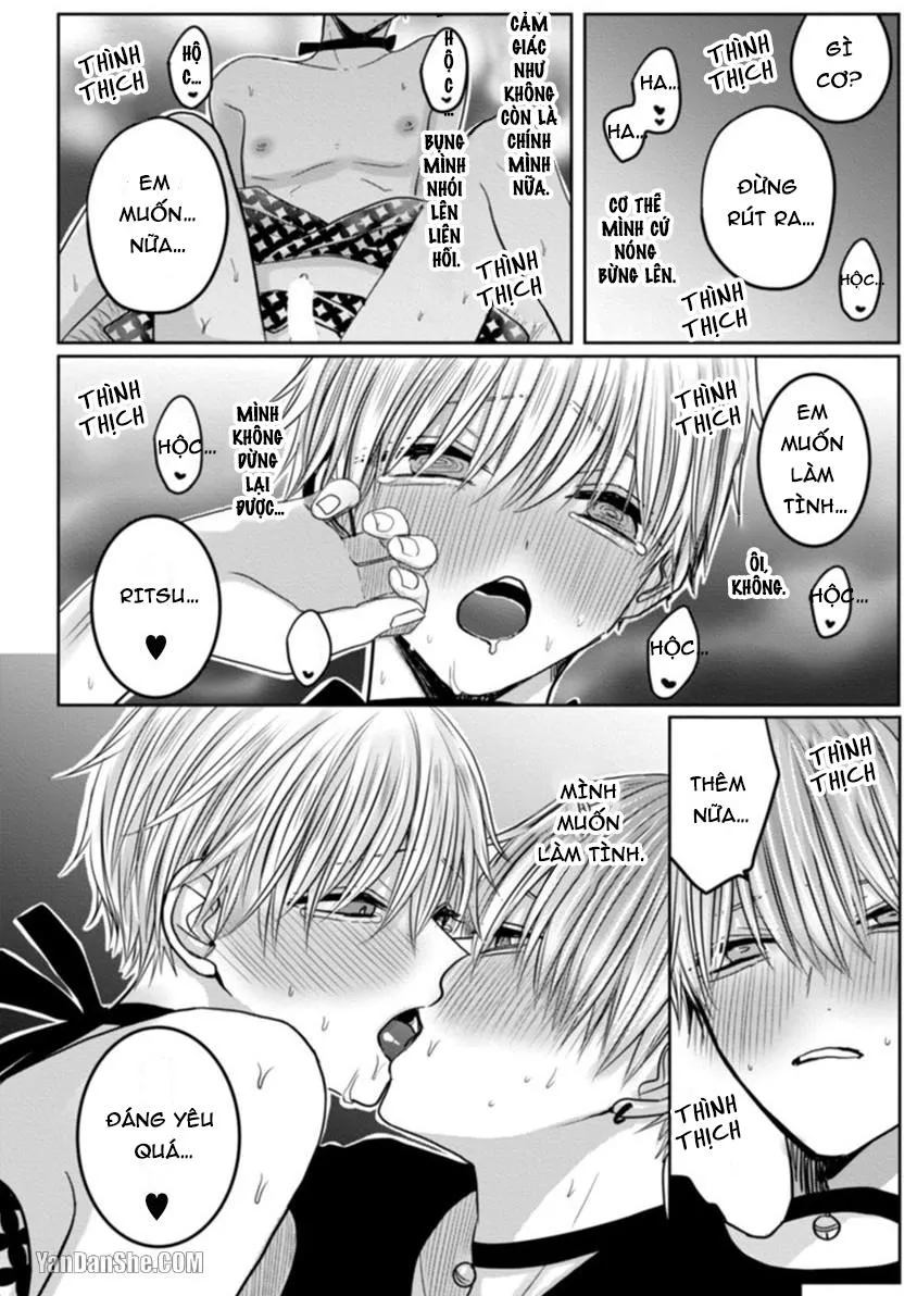 Hãy đến và chiếm lấy những đêm không ngủ của tôi Chapter 5 Trang 41