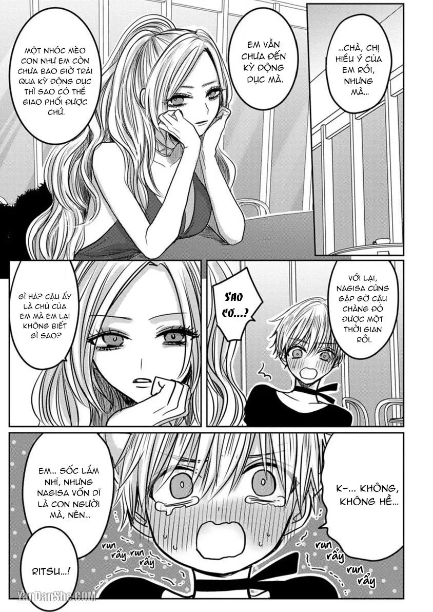 Hãy đến và chiếm lấy những đêm không ngủ của tôi Chapter 1 Trang 12