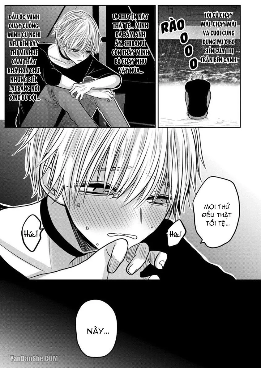 Hãy đến và chiếm lấy những đêm không ngủ của tôi Chapter 1 Trang 14