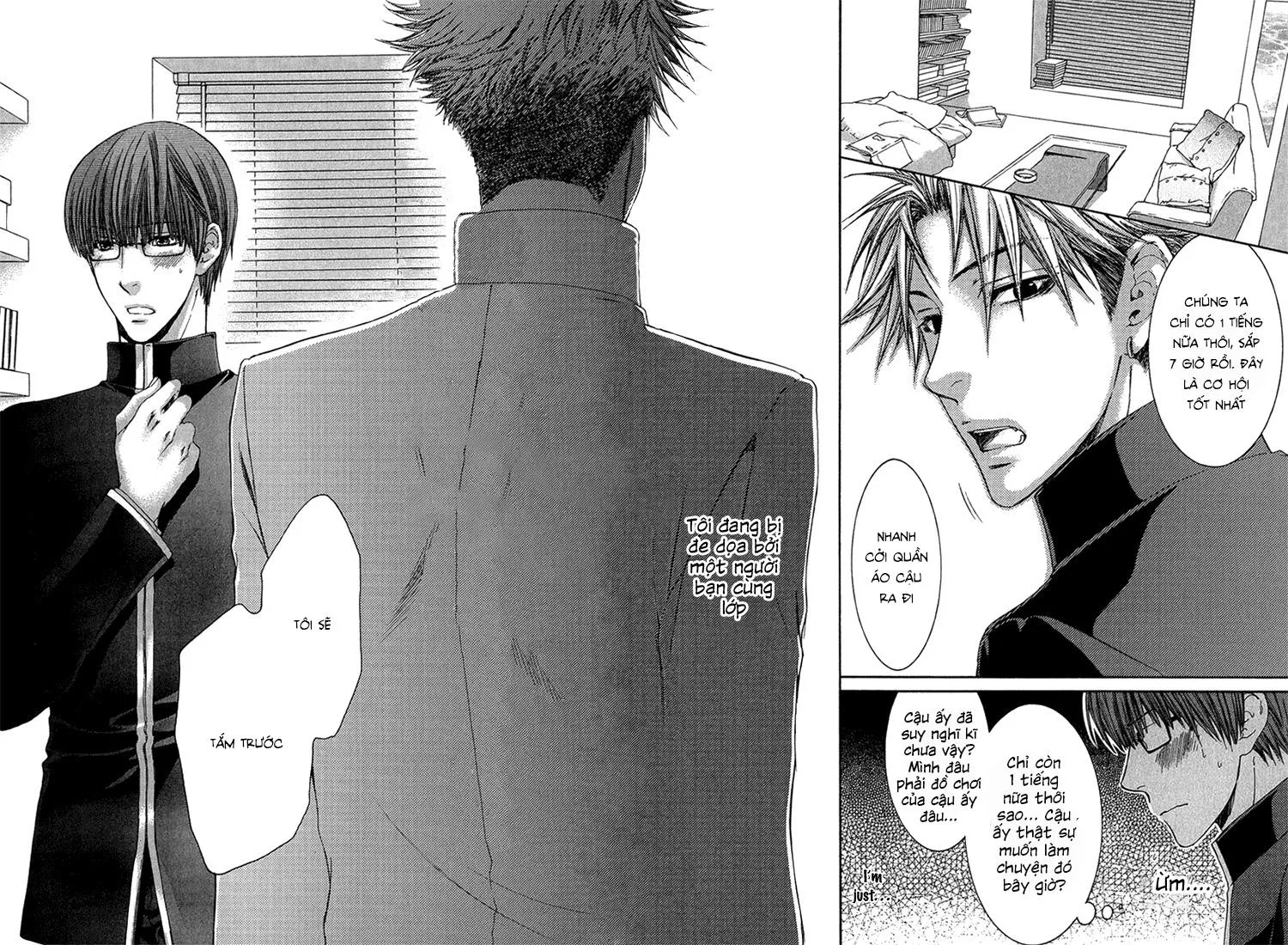 Hãy đối xử với em thật nhẹ nhàng! Chapter 2 Trang 4