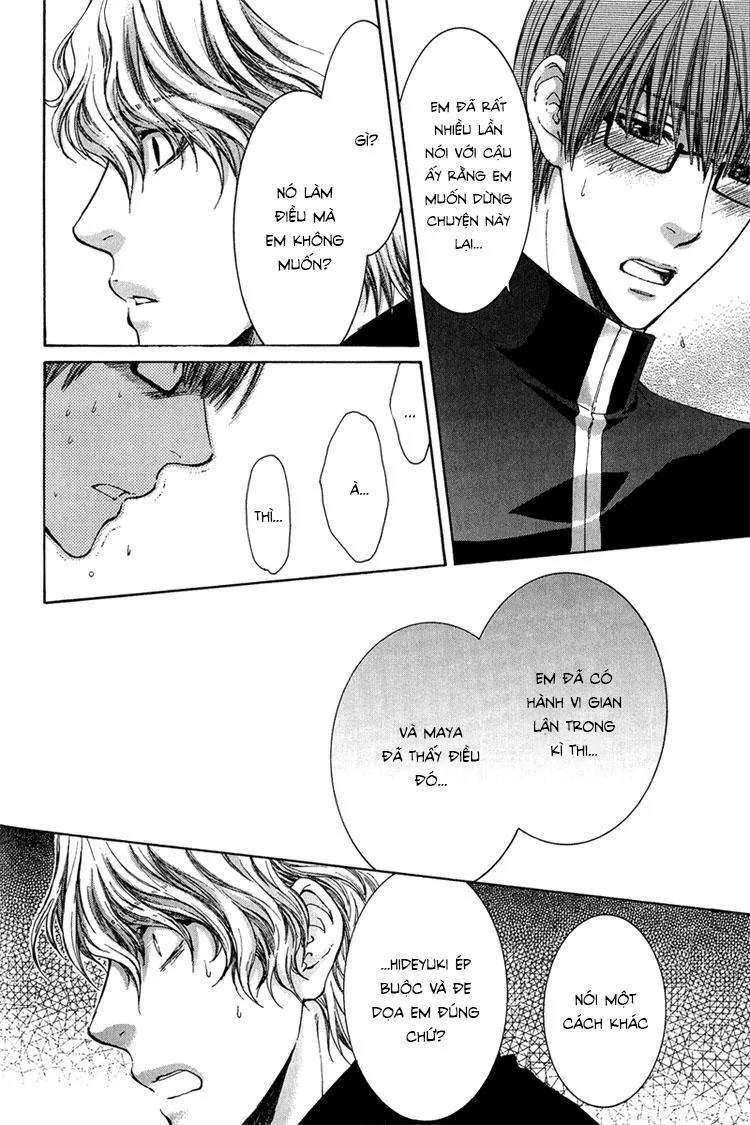 Hãy đối xử với em thật nhẹ nhàng! Chapter 2 Trang 23