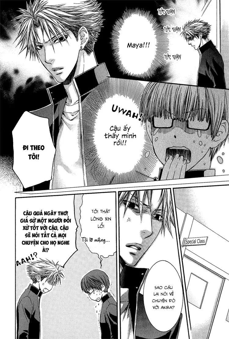 Hãy đối xử với em thật nhẹ nhàng! Chapter 2 Trang 25