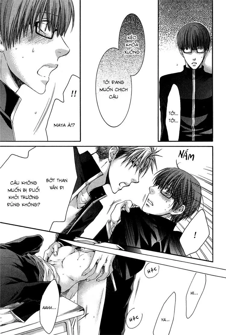 Hãy đối xử với em thật nhẹ nhàng! Chapter 2 Trang 28