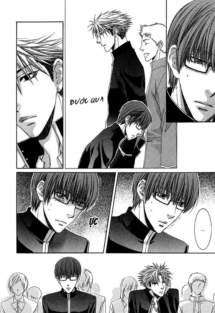 Hãy đối xử với em thật nhẹ nhàng! Chapter 2 Trang 43