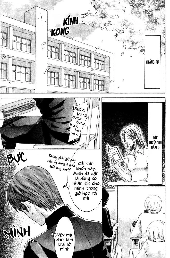 Hãy đối xử với em thật nhẹ nhàng! Chapter 3 Trang 6