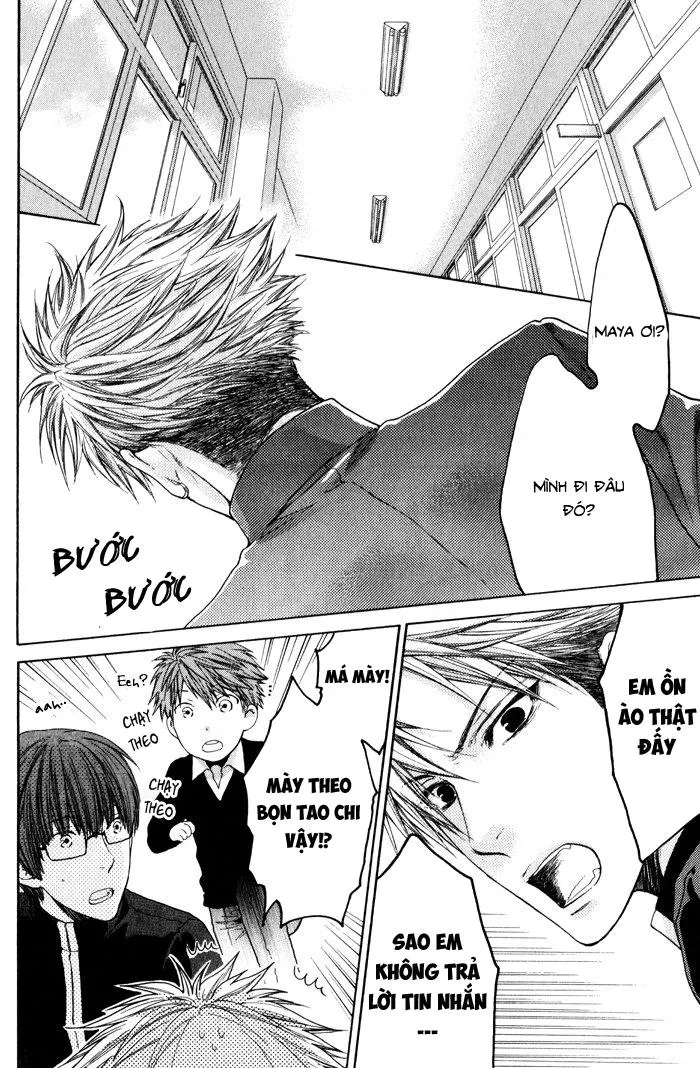 Hãy đối xử với em thật nhẹ nhàng! Chapter 3 Trang 13