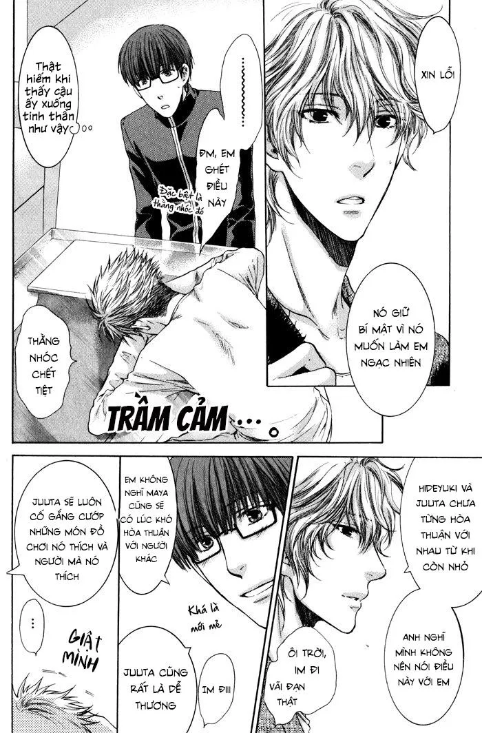 Hãy đối xử với em thật nhẹ nhàng! Chapter 3 Trang 15