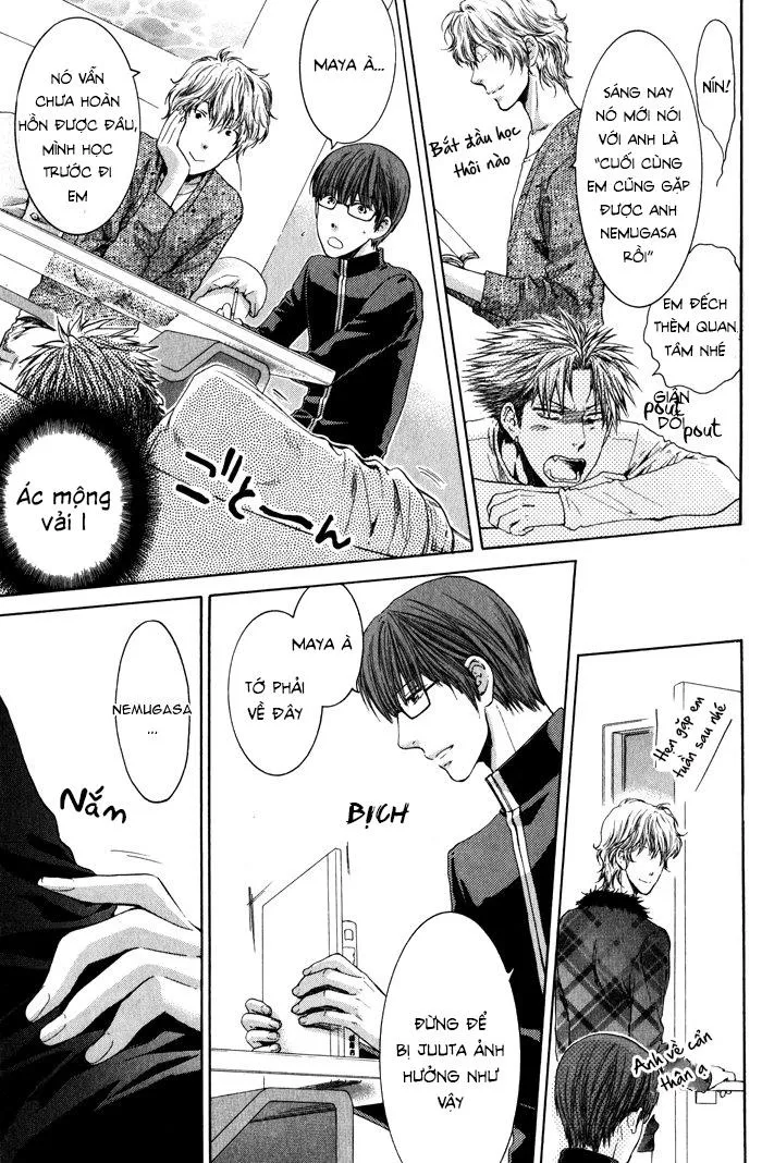 Hãy đối xử với em thật nhẹ nhàng! Chapter 3 Trang 16