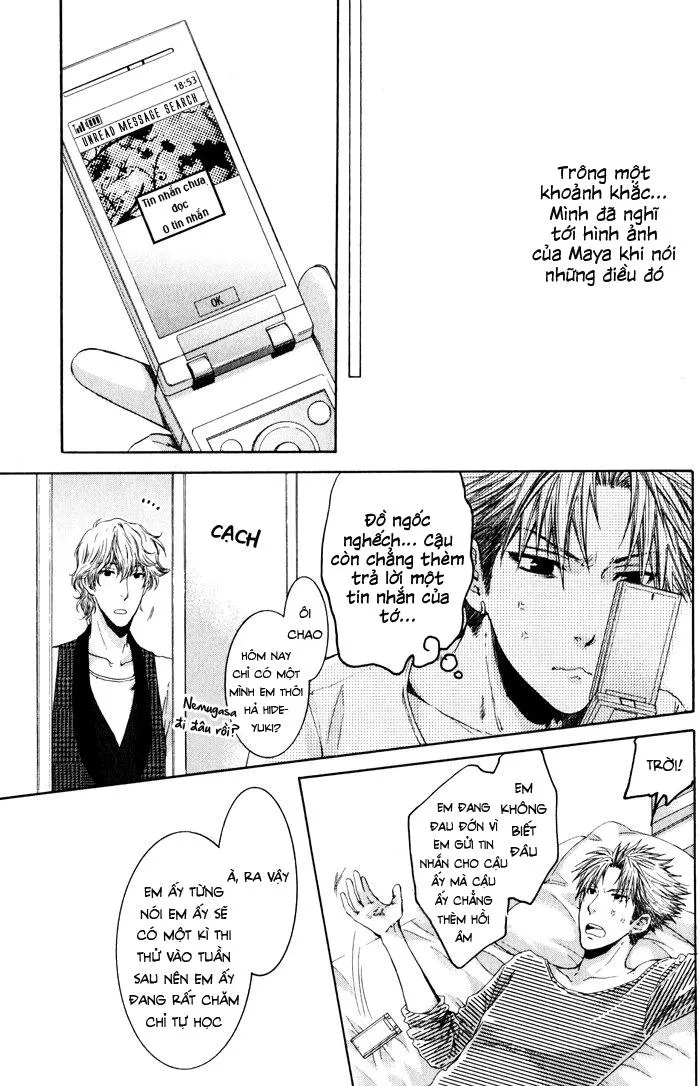 Hãy đối xử với em thật nhẹ nhàng! Chapter 3 Trang 26