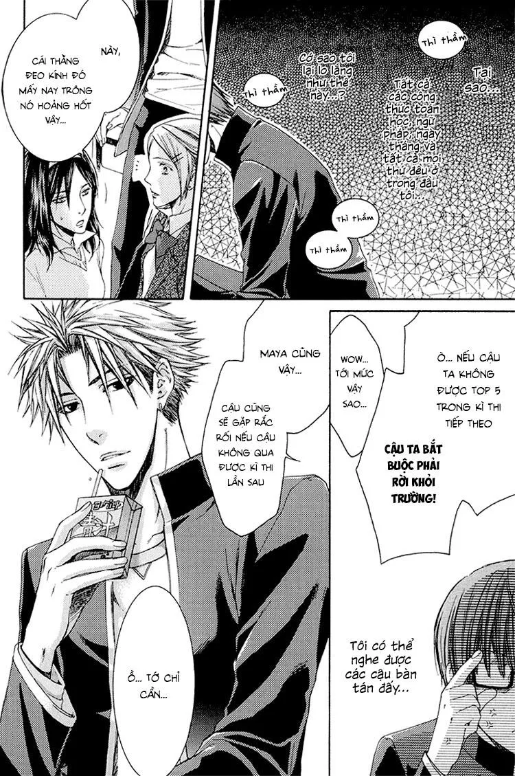 Hãy đối xử với em thật nhẹ nhàng! Chapter 1 Trang 13