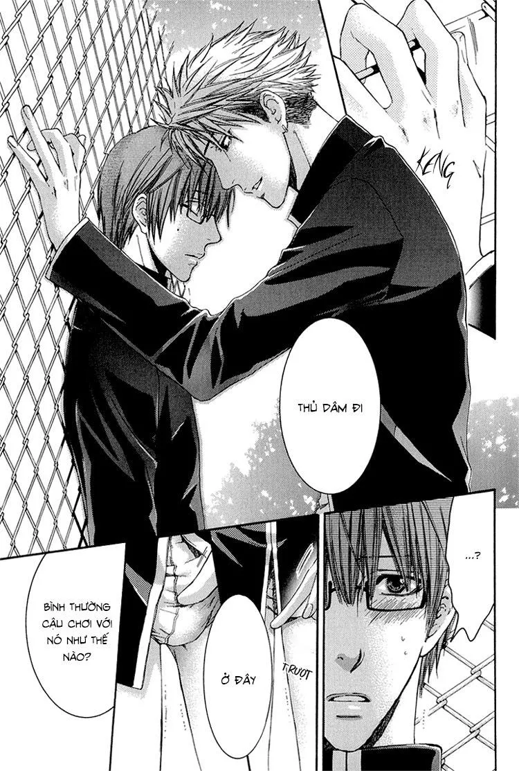 Hãy đối xử với em thật nhẹ nhàng! Chapter 1 Trang 22