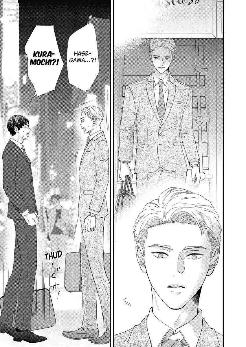 Hãy đưa tôi vào giấc ngủ Chapter 3 Trang 5