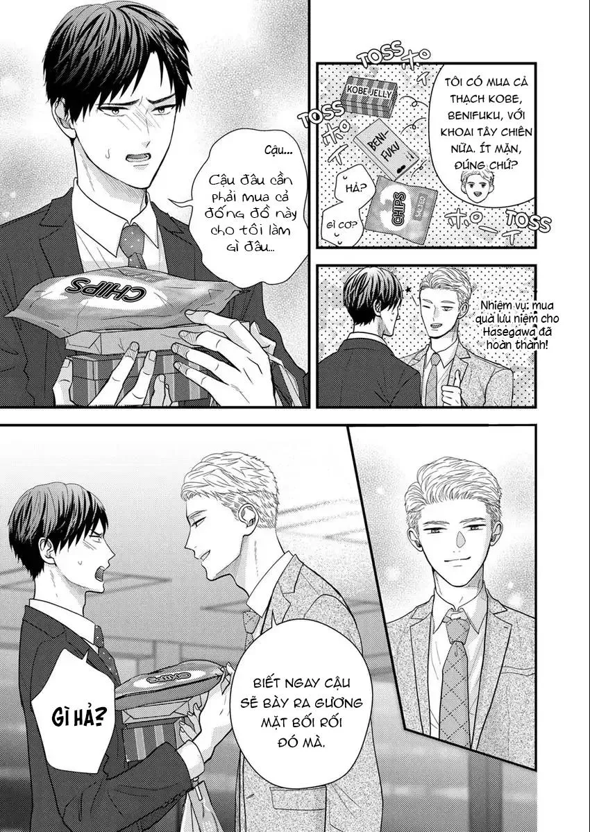 Hãy đưa tôi vào giấc ngủ Chapter 14 Trang 7