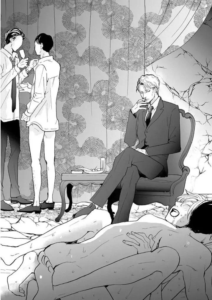 Hãy Gặp Nhau Tại Tsukikagerou Chapter 2 Trang 10