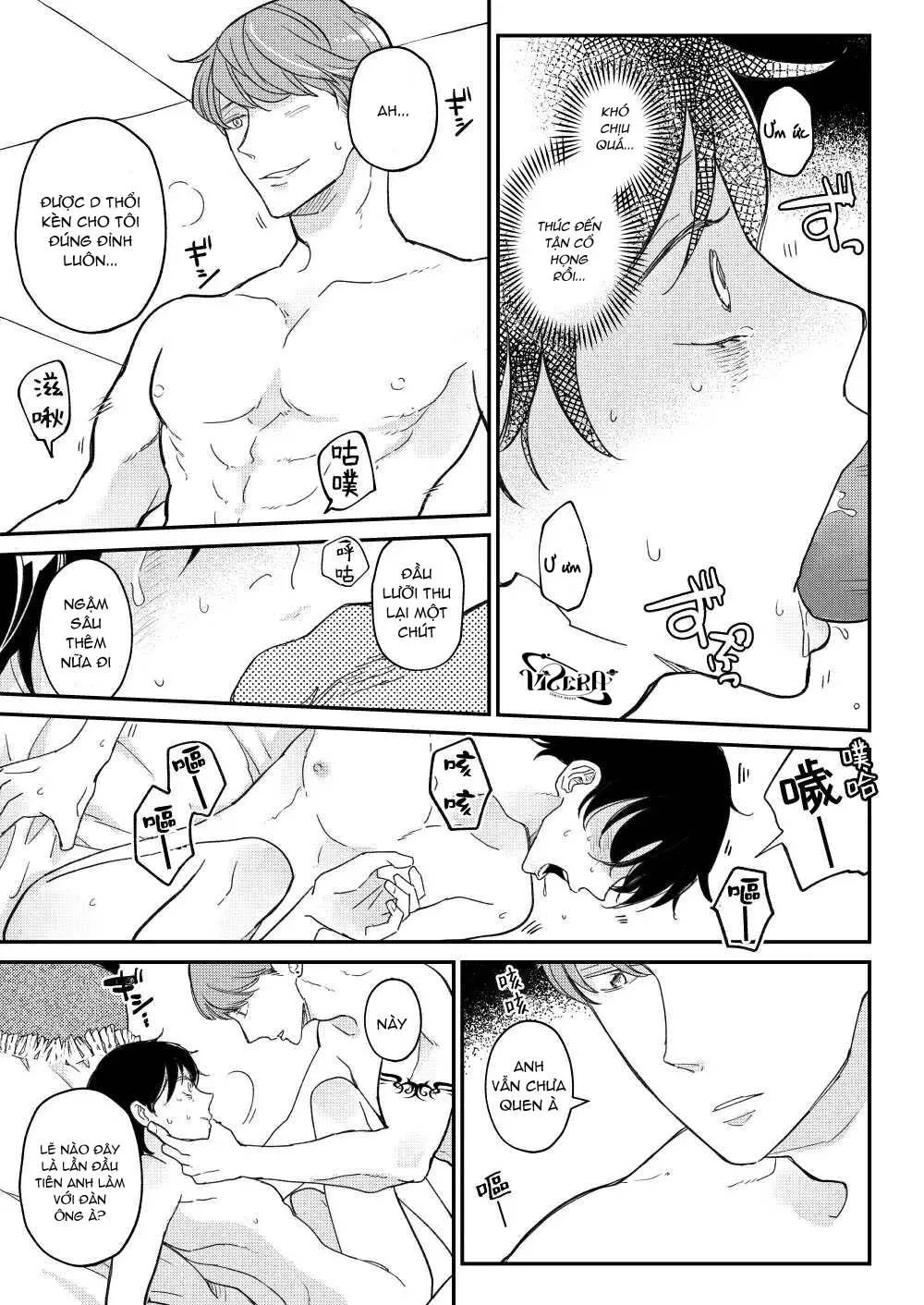 Hãy Gọi Tôi Là D Chapter 1 Trang 33